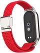 Ремешок ArmorStandart Braided Solo Loop для Xiaomi Smart Band 10/9/8 Red (ARM86884) - изображение 2