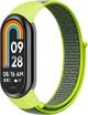 Ремешок ArmorStandart для Xiaomi Smart Band 10/9/8 Yellow/Grey (ARM86905) - изображение 1