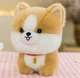 Плюшевая Игрушка Little Puppy Мягкий Плюшевый Щенок Корги 20 см (00663) - изображение 1