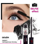 Термотушь для ресниц Triumph Selfie Effect Mascara удленяющая черная, 10 мл - изображение 4