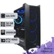 Рабочая станция PowerUp Desktop #256 Ryzen 9 5900x / 32 GB / SSD 2TB / GeForce RTX 4060 8GB специализированная вычислительная графическая система для архитекторов и инженеров - изображение 1