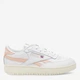Женские кроссовки кожаные Reebok 100033101 2230060487451 36 (6US) 23.5 см Écru (2230060500877) - изображение 1