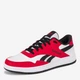 Чоловічі кеди низькі Reebok Bb 1000 100213008 5905588707653 42 (9US) 27 см Білі (5905588707738) - зображення 3