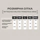 Футболка Militex трикотажна ARNO 190 г/м² (Мультикам) M - зображення 13