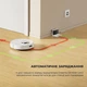 Робот-пилосос Dreame Bot D9 MAX White Gen 2 (RLD34GA-Wh) - изображение 13