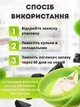 Поглинач запахів для холодильника з активованим вугіллям, 3 шт в наборі - зображення 5