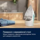 Утюг ELECTROLUX E5SI2-2AM - изображение 5