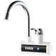 Проточный водонагреватель Noveen IWH150 3000 - 3600 Вт 60° С IPX4 ABS-пластик - изображение 1