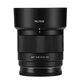 Обьектив Viltrox AIR 50mm f2.0 Sony FE-Mount - изображение 5