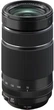Универсальный объектив Fujifilm XF 70-300mm f/4-5,6 R LM OIS WR (16666870) - изображение 1