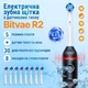 Електрична зубна щітка Bitvae R2, чорна - изображение 2
