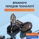 Зарядний пристрій прикурювач REMAX Cybo RCC351 72W - зображення 2