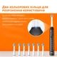 Електрична зубна щітка Bitvae R2, чорна - изображение 4