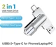 Внешний SSD диск MOVESPEED 2 in 1 USB Type C Flash Drive Support OTG 256GB Solid State Pen Drive 120MB/s - изображение 1