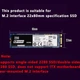 Охлаждающий радиатор для SSD ICE Whale M.2 2280 NVMe ARGB Sync Computer - изображение 3