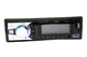 Автомагнитола Boschmann BM27 ISO 1DIN с Bluetooth и пультом (MP3+FM+2xUSB+microSD+AUX) 4х100W - изображение 5