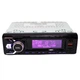 Автомагнитола Boschmann BM-3180 ISO 1din RGB MP3+FM+2xUSB+microSD+AUX+Bluetooth с пультом ДУ 4х100W (3_06819) - изображение 2