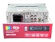 Автомагнитола Boschmann с пультом BM-C160 ISO 1DIN MP3+FM с Bluetooth 4х100W - изображение 7