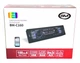 Автомагнитола Boschmann с пультом BM-C160 ISO 1DIN MP3+FM с Bluetooth 4х100W - изображение 10