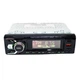 Автомагнитола Boschmann BM-3180 ISO 1din RGB MP3+FM+2xUSB+microSD+AUX+Bluetooth с пультом ДУ 4х100W (3_06819) - изображение 6