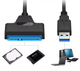 Кабель - переходник USB 3.0 на SATA III 2.5 для подключения HDD SSD 7+15 PIN (500083) - изображение 2