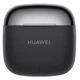 Наушники Huawei FreeBuds se 3 Black ua ucrf - изображение 3