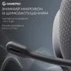 Наушники GamePro Asgard Bragi Black (hsw250b) - зображення 8