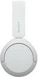 Наушники Sony WH-CH520 Wireless, вес 147 грм., White - изображение 4