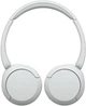 Наушники Sony WH-CH520 Wireless, вес 147 грм., White - изображение 5