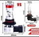 LED Лампа DC HB3 9005 світлодіодна лінза з обманкою 12-32V Прожектор за 1шт - изображение 6