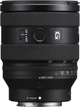 Sony Объектив 20-70mm f/4.0 G для NEX FF - изображение 2