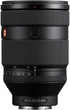Sony Объектив 28-70mm f/2.0 GM для NEX FF - изображение 10