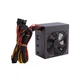 Блок питания FSP ATX-700PNR PRO - изображение 6