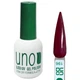 Гель лак Color Gel Polish для нігтів, 12 ml Перламутрово-рубіновий №196 - зображення 6