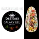 Глітерний гель Galaxy Gel (GA-03) Дизайнер 10 мл з блискітками для декору нігтів - зображення 3