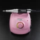 Фрезер Мокс X105 на 65W - 45000 об/мин (розовый/pink) для снятия материала и обработки кутикулы - изображение 1