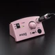 Фрезер Мокс X104 на 65W - 45000 об/мин (розовый/pink) для снятия материала и обработки кутикулы - изображение 1