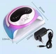 Профессиональная UV/LED лампа SUN S16 Chrom для сушки гель-лака, 168 Вт. Синий с розовым - изображение 8