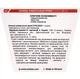 Staleks Classic 31 Type 1 универсальные прямые ножницы для маникюра и педикюра - изображение 6