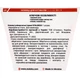 Професійні ножиці для кутикули Staleks Classic 21 Type 1 - для манікюру та педикюру - зображення 6
