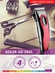 Машинка для стриження волосся Adler AD 2825 - изображение 8