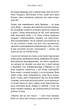 Життя, яке вас чекає - Бріанна Вест - 978-617-548-418-0 - зображення 6