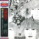The Beatles – Revolver (1966) Audio CD (Mini LP, Papersleeve) - изображение 1