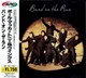 Paul McCartney & Wings – Band On The Run (1973) Audio CD (Mini LP, Paper Sleeve) - изображение 1