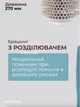Профессиональная расческа для укладки Термо Браш для волос профессиональный брашинг круглый Голубой 45 мм - изображение 6