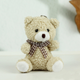 Брелок LEAN Toys Ведмедик 8 см Бежевий (5905991048503) - зображення 3