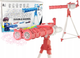 Maszynka do baniek mydlanych LEAN Toys Pistolet na statywie Różowy 14629 (5905515350846) - obraz 2