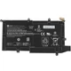 Аккумуляторная батарея для ноутбука HP Spectre x360 14-ef (WS04XL) ( 164504 ) - изображение 2