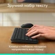 Клавіатура Logitech K250 бездротова Bluetooth Graphite - зображення 11