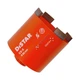 Сверло алмазное DDS-W 082x70-4xSDS+ DLD 082 CS-X - изображение 2
